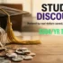 Aeropostale Student Discount: How to Get 15% Off 2026